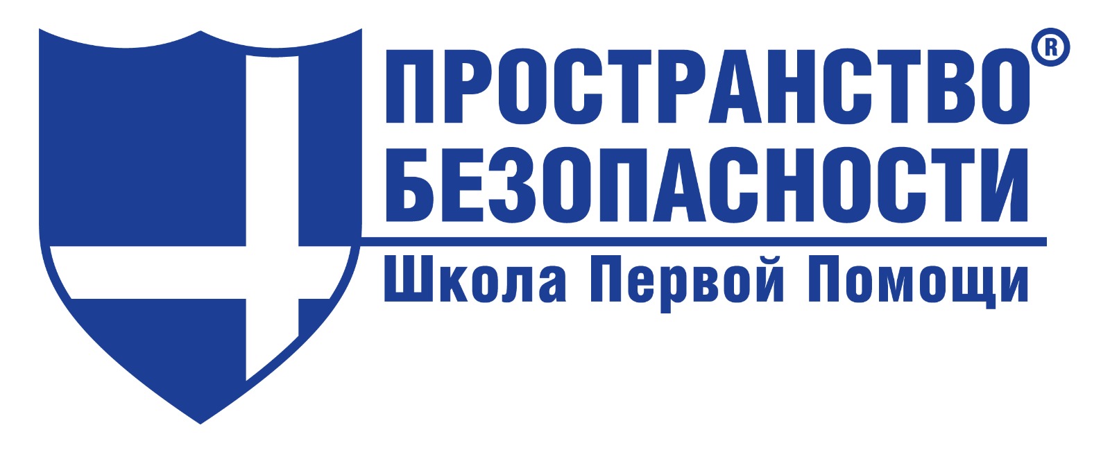 Логотип Олл Сейфити